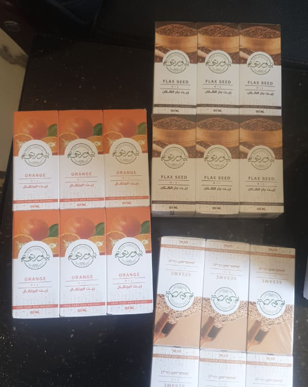 Apricot Kernel Oil Organic & Conventional Consumer Packs