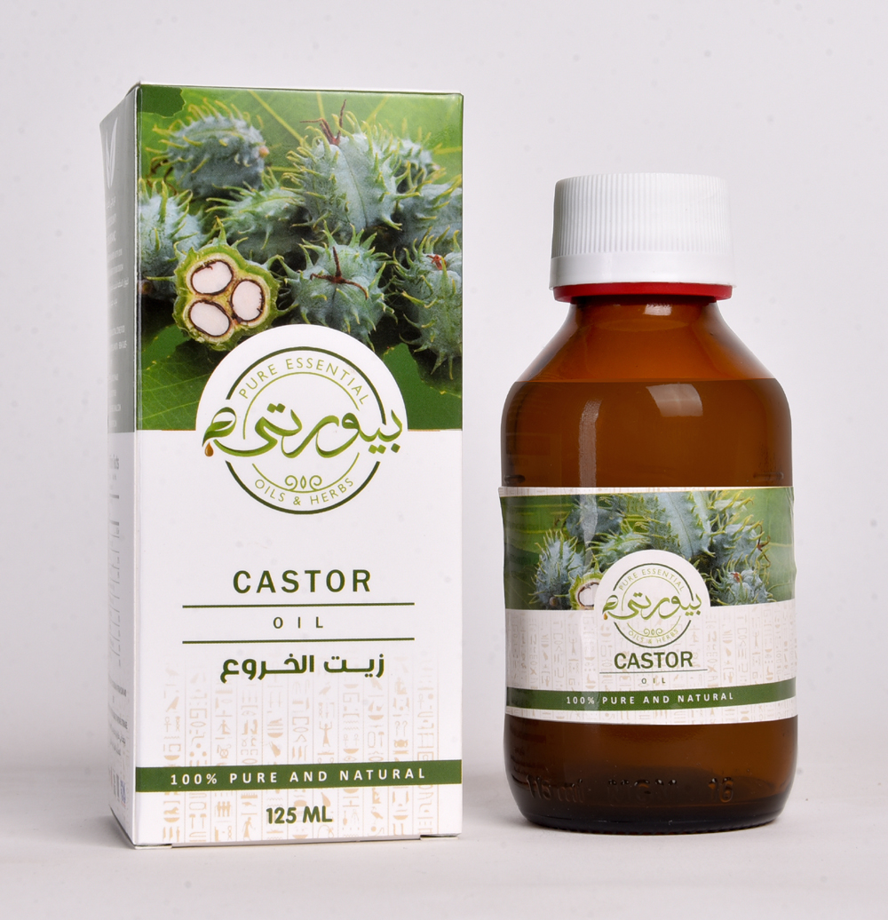 زيت بذور الخروع (Ricinus communis) العضوي والتقليدي