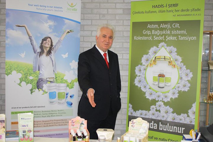 زيت حبة البركة (الحبة السوداء) العضوي والتقليدي